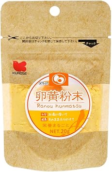 Kurose Pet Food Egg Yolk Powder 1.1 oz 30 g