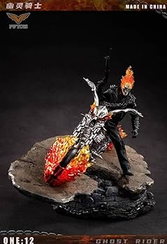 Amazon.co.jp: 1/12 ゴーストライダー バイクセット アクション