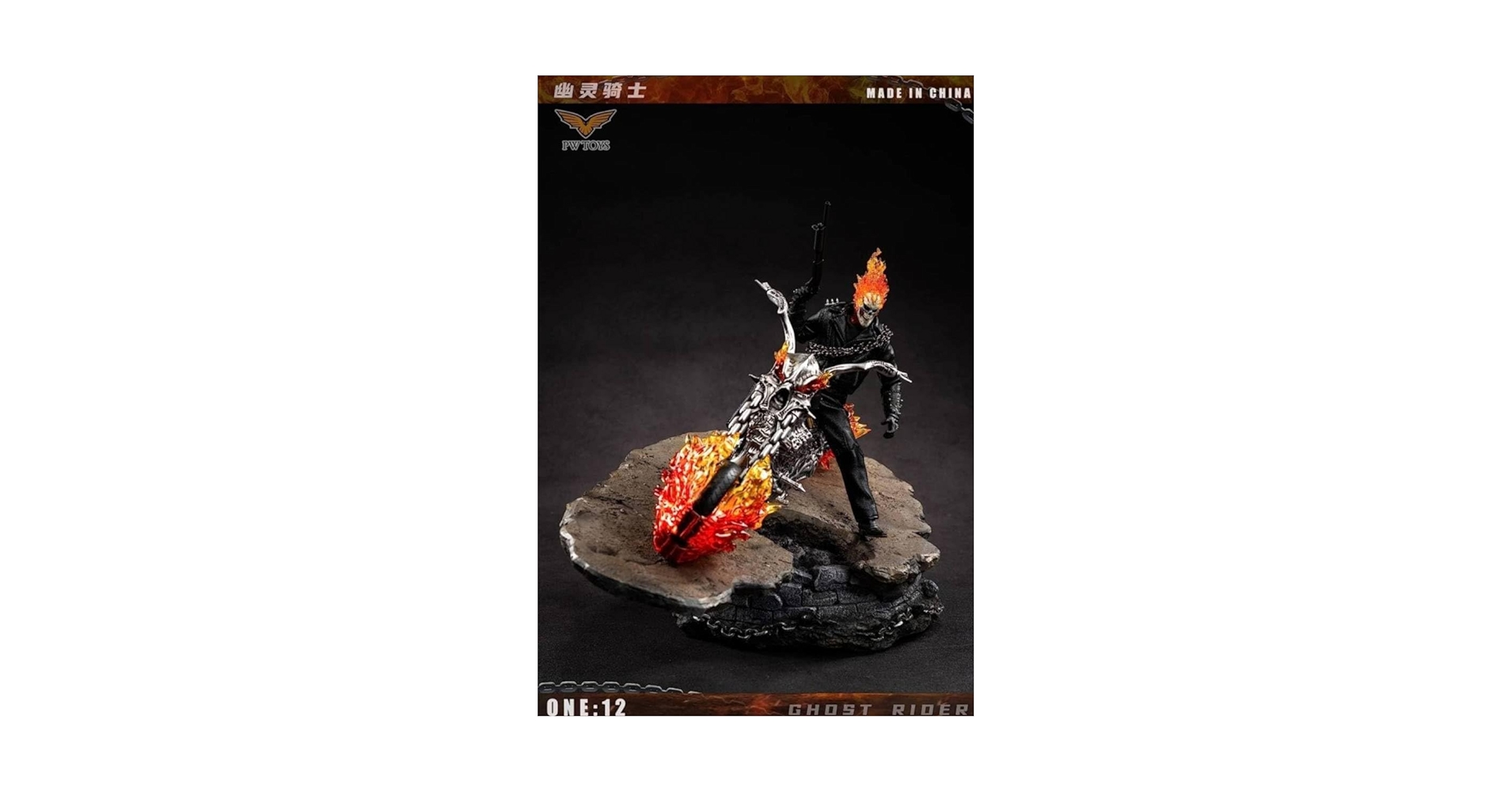 ホットトイズ　PRESENT TOYS 　ゴーストライダー　ニコラス・ケイジ ホットトイズ PRESENT TOYS ゴーストライダー ニコラス・ケイジ