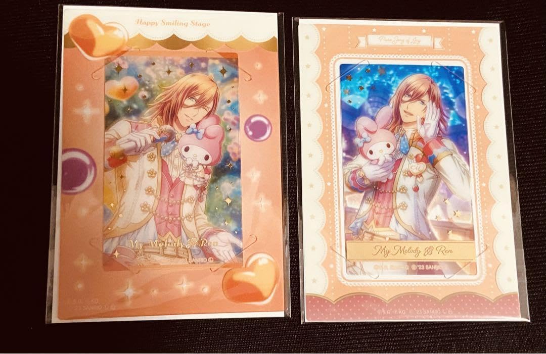 Amazon.co.jp: うたプリ BGS ビジュカ二種 神宮寺レン NKFCUJTY : おもちゃ