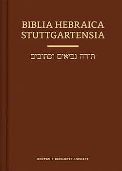 洋書 BIBLIA HEBRAICA STUTTGARTENSIA Hebrew Bible: Biblia Hebraica Stuttgartensia - P2C STORE