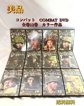 Amazon.co.jp: コンバット COMBAT DVD全巻12巻 カラー作品 韓国