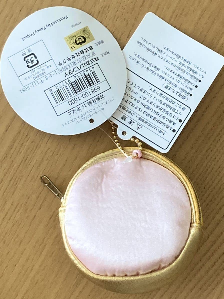 Amazon.co.jp: セーラーちびムーン プリズムハートコンパクト 
