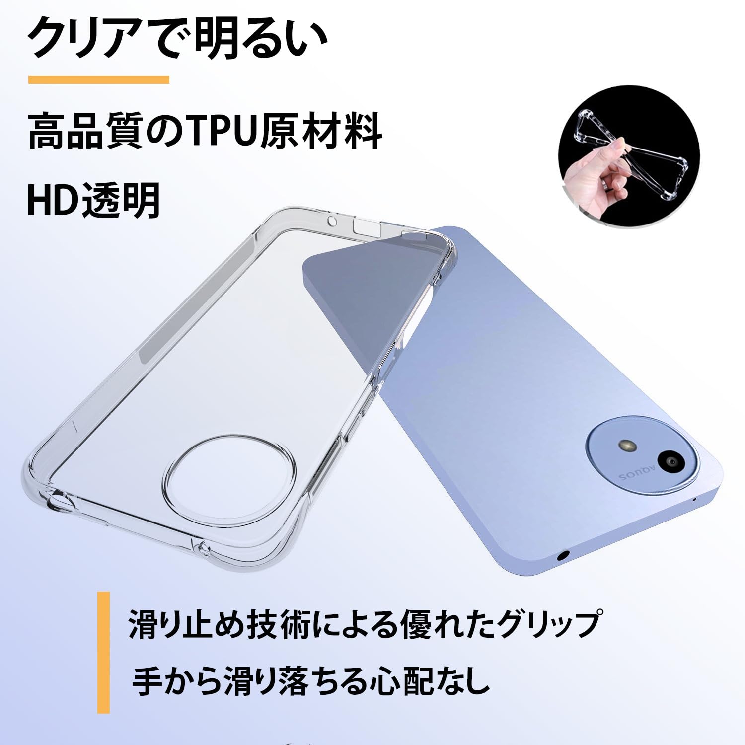 Amazon.co.jp: LAYJOY 対応 Aquos wish 5 ケース ガラスフィルム付き