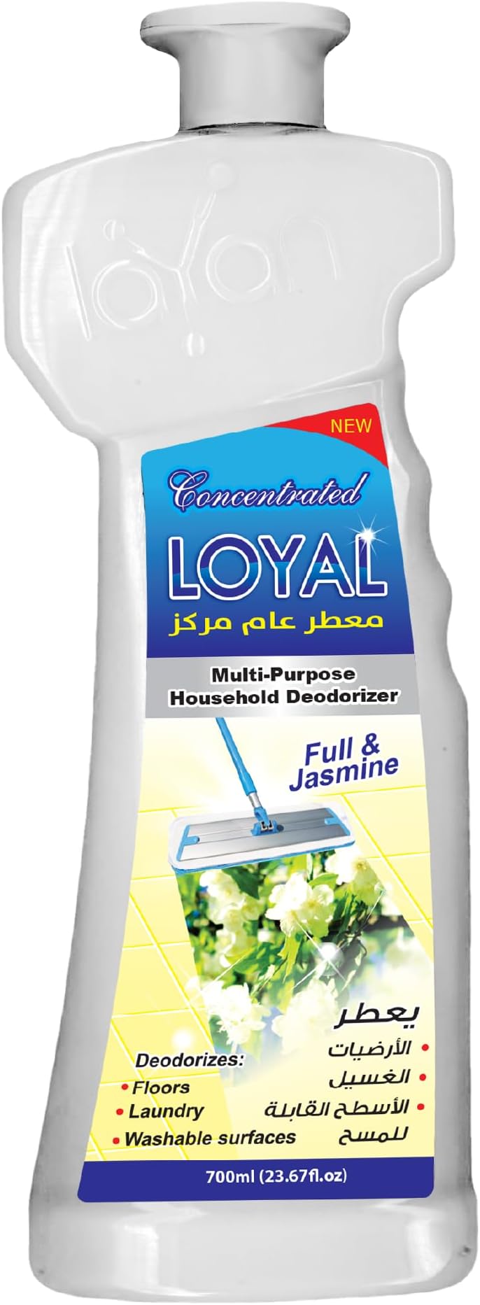 Loyal Loyal Multi-Purpose Household Deodorizer Full & Jasmine White - Bad Odor Remover - Safe to Use - 700 ml