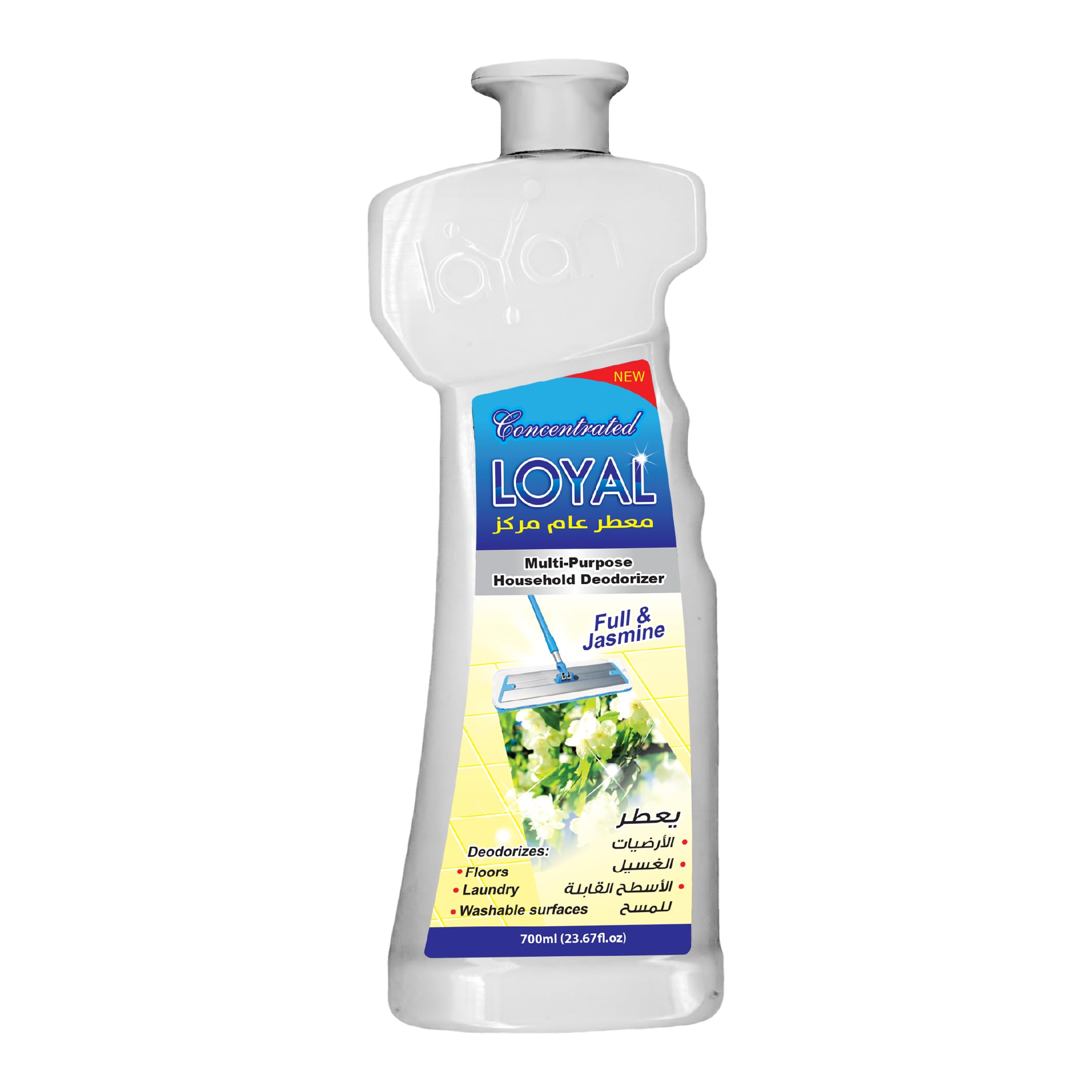 Loyal Multi-Purpose Household Deodorizer Full & Jasmine White - Bad Odor Remover - Safe to Use - 700 ml