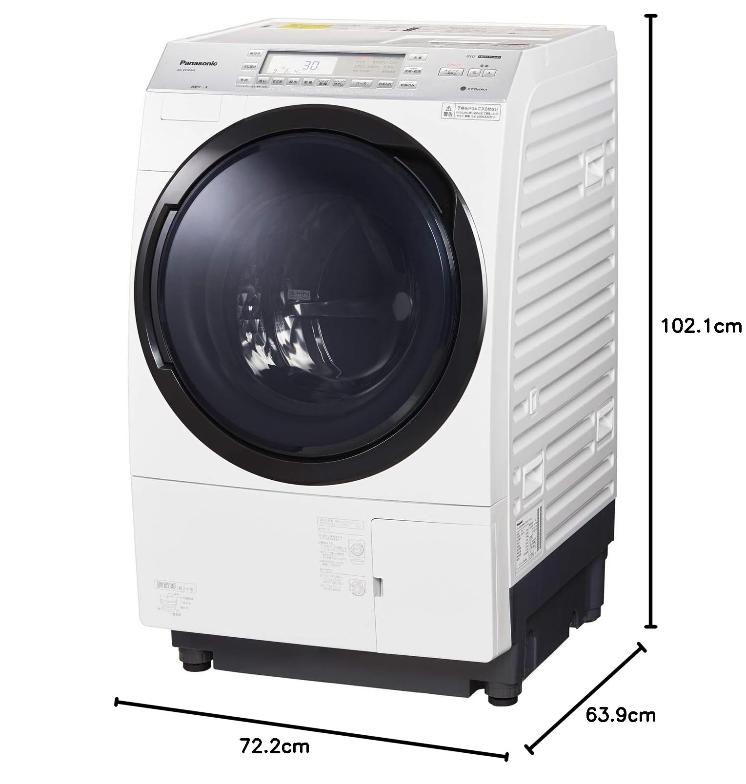 Amazon.co.jp: パナソニック ななめドラム洗濯乾燥機 10kg 左開き 