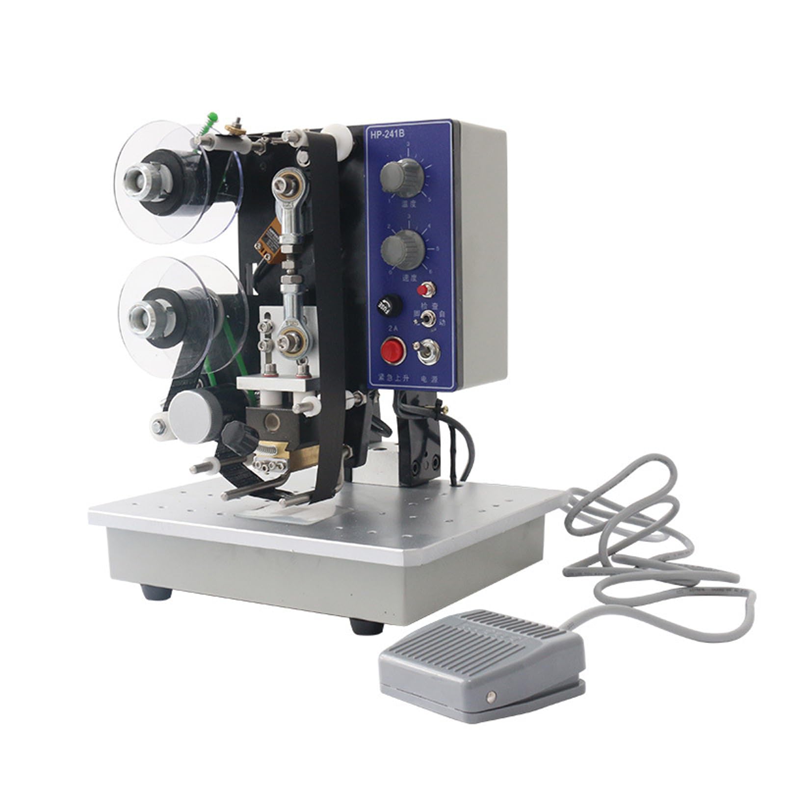KUSOLE Electric date coding machine, automatic hot-stamping coding machine