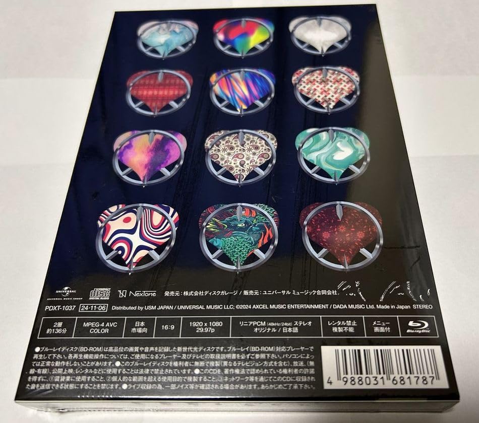 Amazon.co.jp: COMPLEX コンプレックス 2024 0515-16 日本一心 正規品 