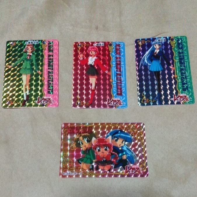 Amazon.co.jp: 魔法騎士レイアースキラカードセット ホロ : パソコン