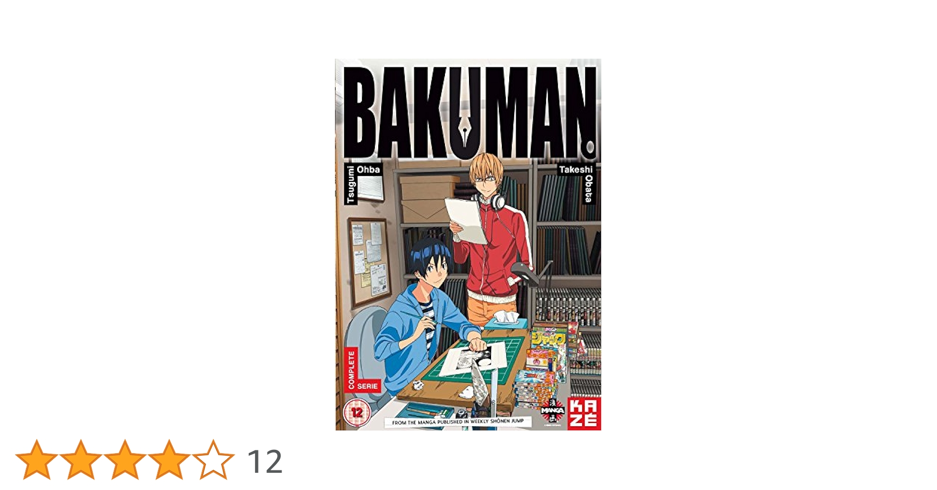 バクマン。１ｓｔシリーズ　ＤＶＤ－ＳＥＴ Amazon.co.jp: バクマン。1stシリーズ DVD-SET 1 〈期間限定生産