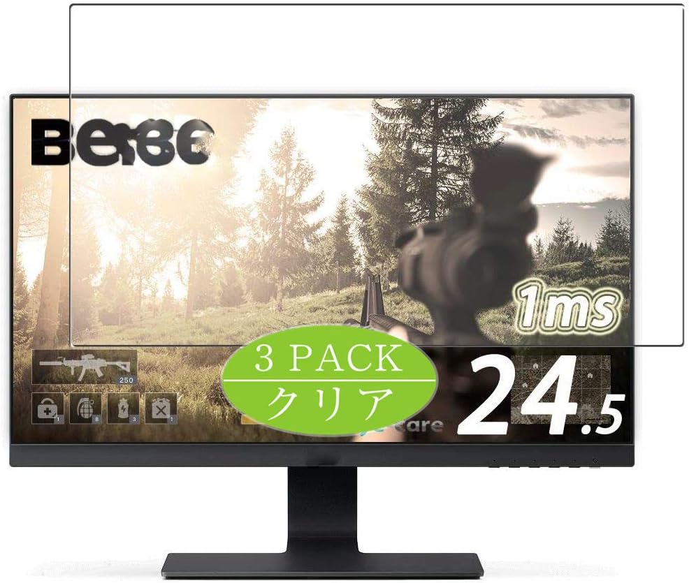 Synvy [3 Pack] Screen Protector, Compatible with BenQ gl2580 / gl2580hm / gl2580h 24.5" Display Monitor TPU Film Protectors [Not Tempered Glass]