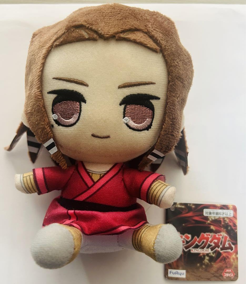 蒙恬　キングダム　きゅるまる　おすわりぬいぐるみ Amazon.co.jp: 蒙恬 ☆ キングダム きゅるまるおすわりぬいぐるみ もう