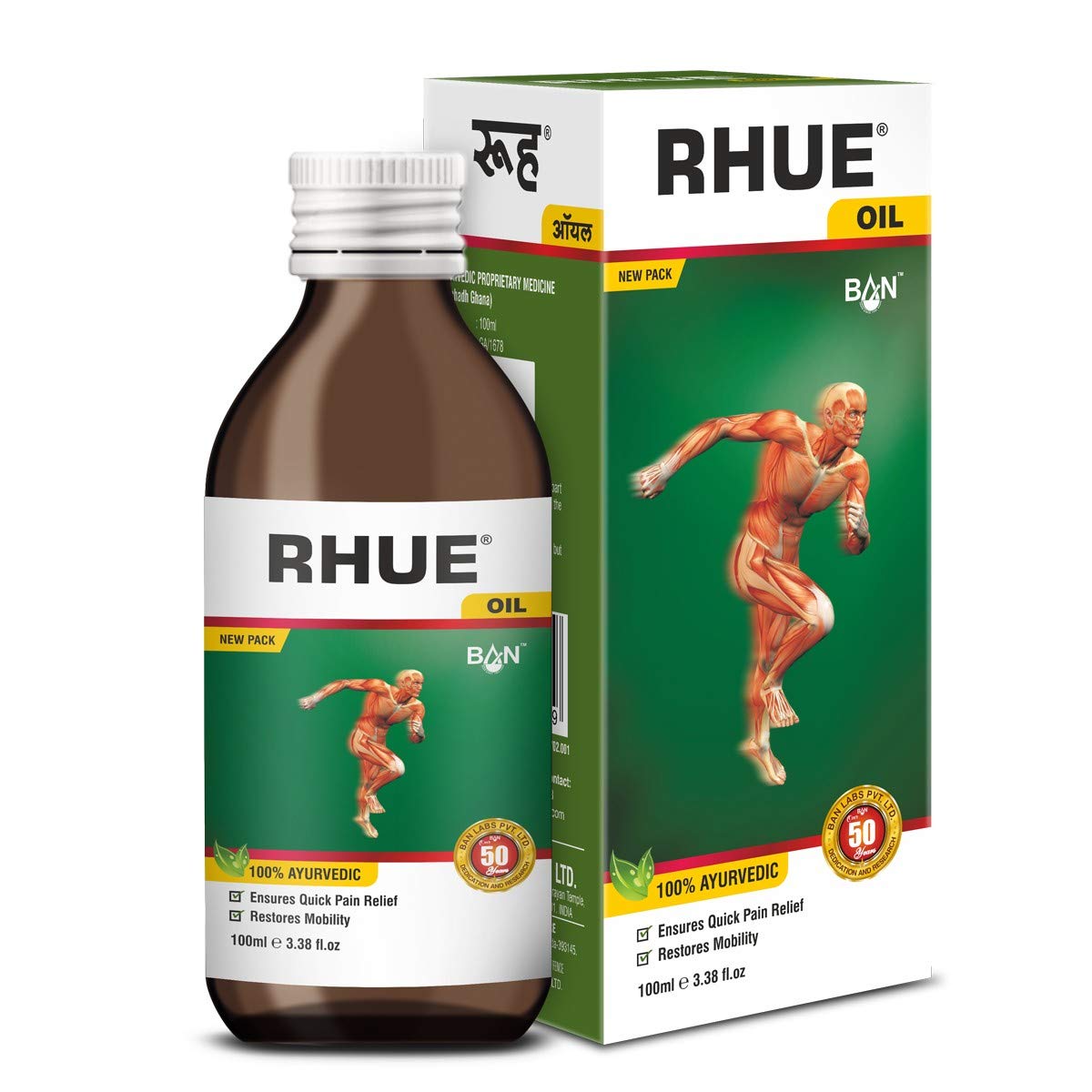 RHUE Strong Pain Relief Oil 30 ml | Ajwain, Mustard & Clove Oil Extract With Natural Herbs | Ayurvedic Massage Tel For Knee / Legs / Shoulder / Neck / Back / Muscle & Joint | Ointment For Men & Women