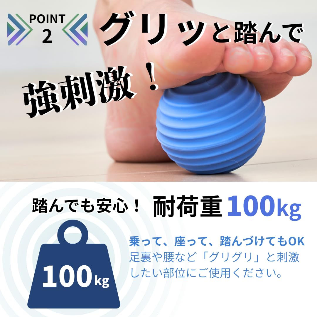 DRS-190 (ブルー) メディラボ(Medi Labo) リカバリー振動ボール 電動 強力振動 ボディケアボール コンディショニング ストレッチボール ハンディ 振動マシン 足裏 お尻 背中 セルフケア グリブル - 3