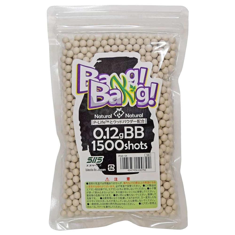 Amazon.co.jp: SIIS BB弾 Bang! Bang! 0.12g 1500発入り PGB-04