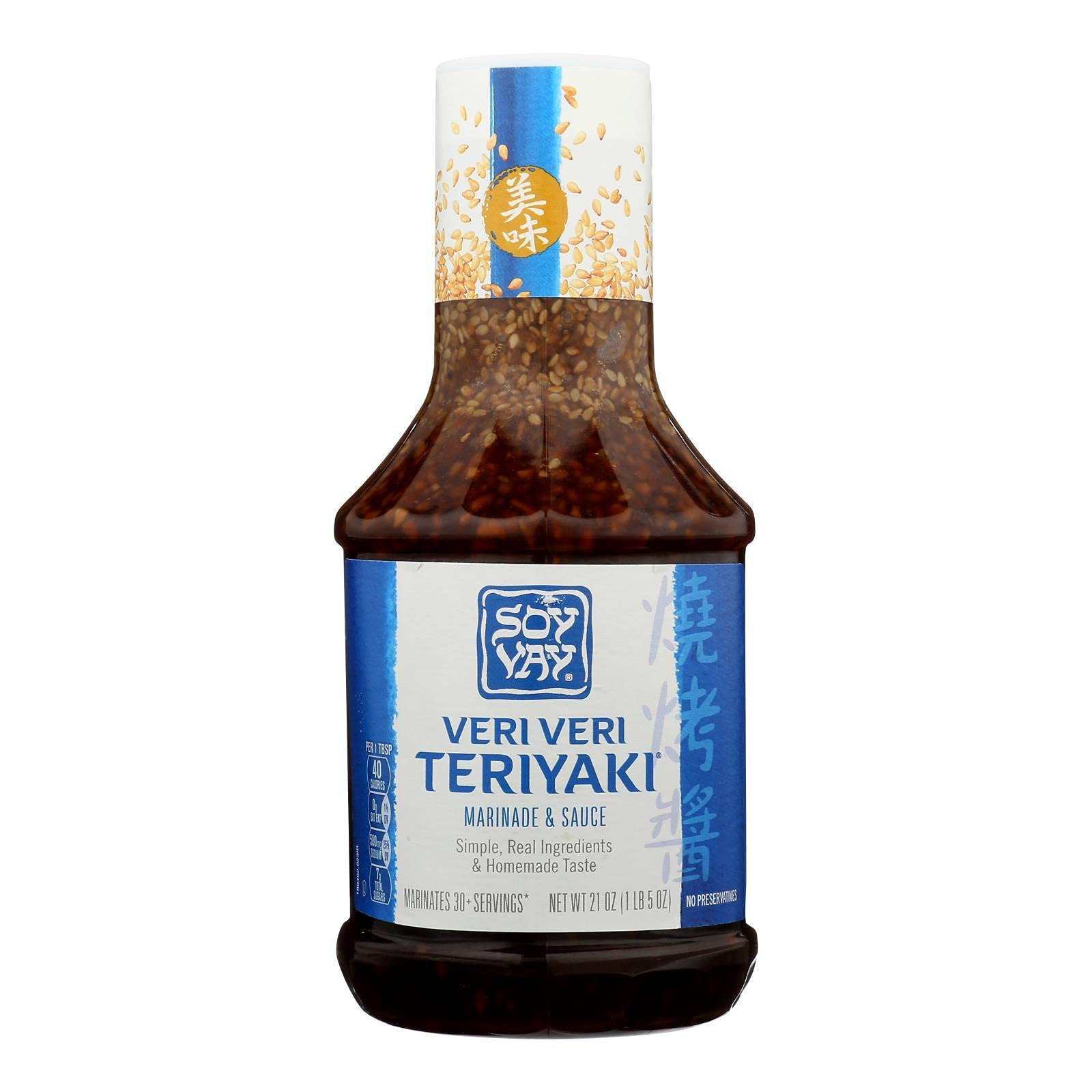 Soy Vay Sauce Ls Veri Veri Teriyaki