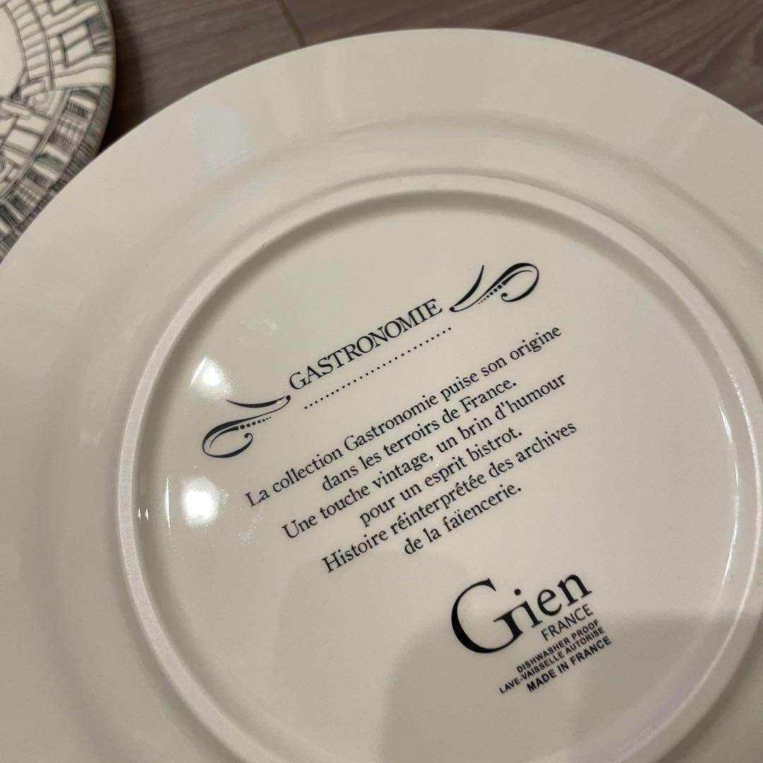 Amazon.co.jp: Gienジアンフロマージュプレートフランスヴィンテージ
