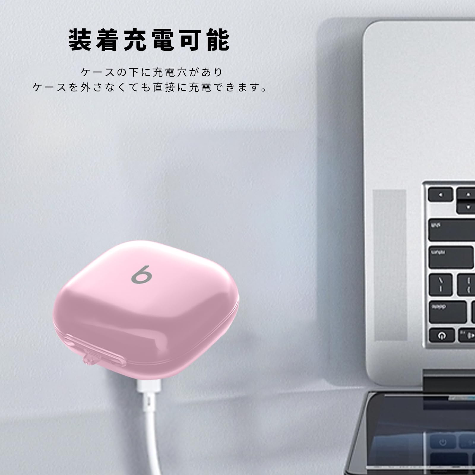 Amazon | Beats Powerbeats Fit 用 ケース TPU クリアカバー 耐衝撃 防