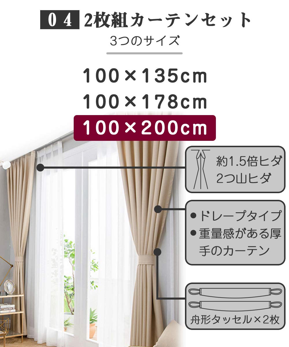Amazon｜【Amazon.co.jp 限定】チチロバ(TITIROBA) 1級遮光