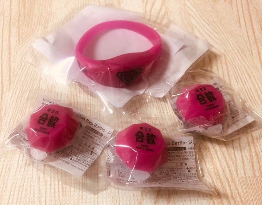 ヒプマイ リングライト ジュエルリングライト＋ ナゴヤ・ディビジョン／Bad Ass Temple