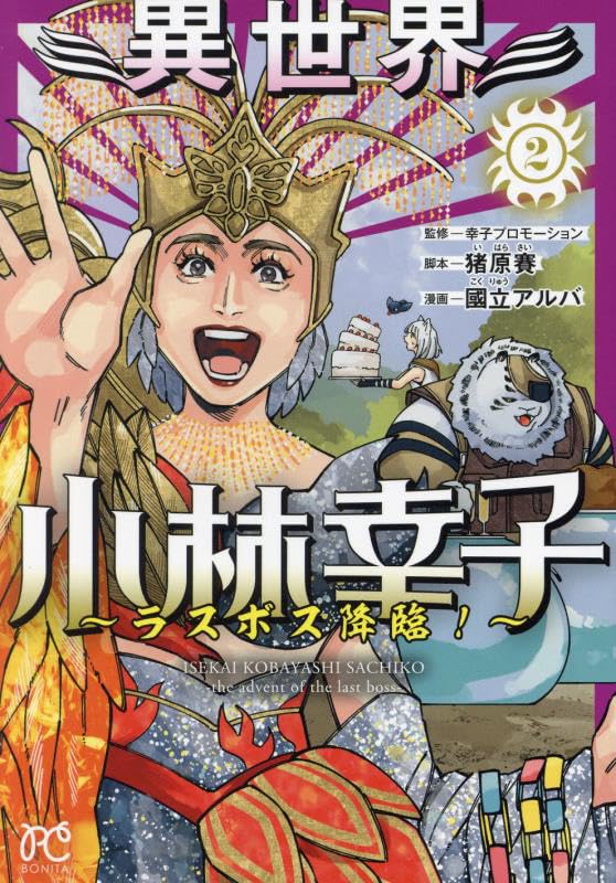 61tTKG6EQ3L.jpg