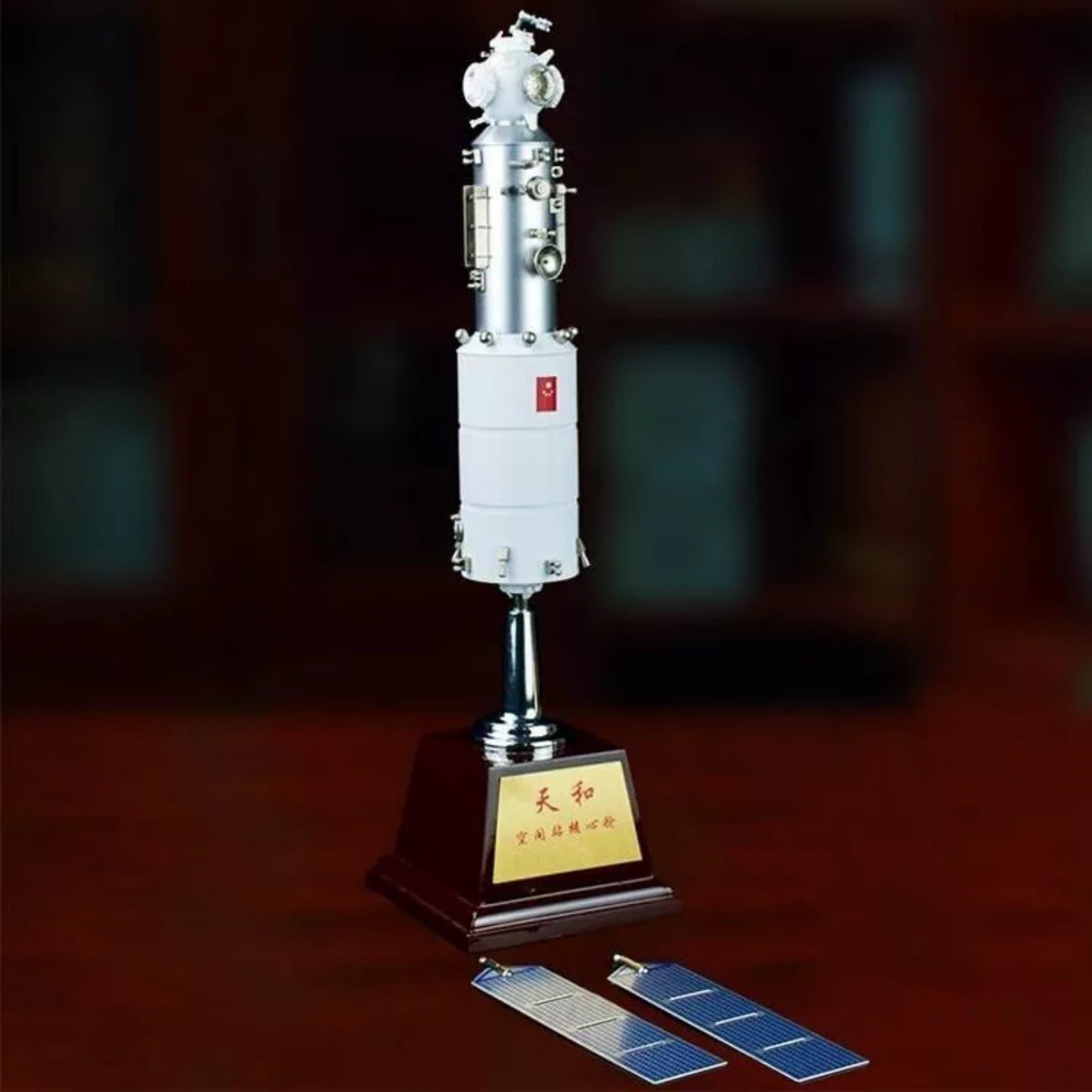MOUDOAUER 1:150 Lega Cina Tianhe Core Module Stazione Spaziale Modello Astronave Modello di Aviazione Satellite Modello di Simulazione Aviazione Scienza Modello di Mostra