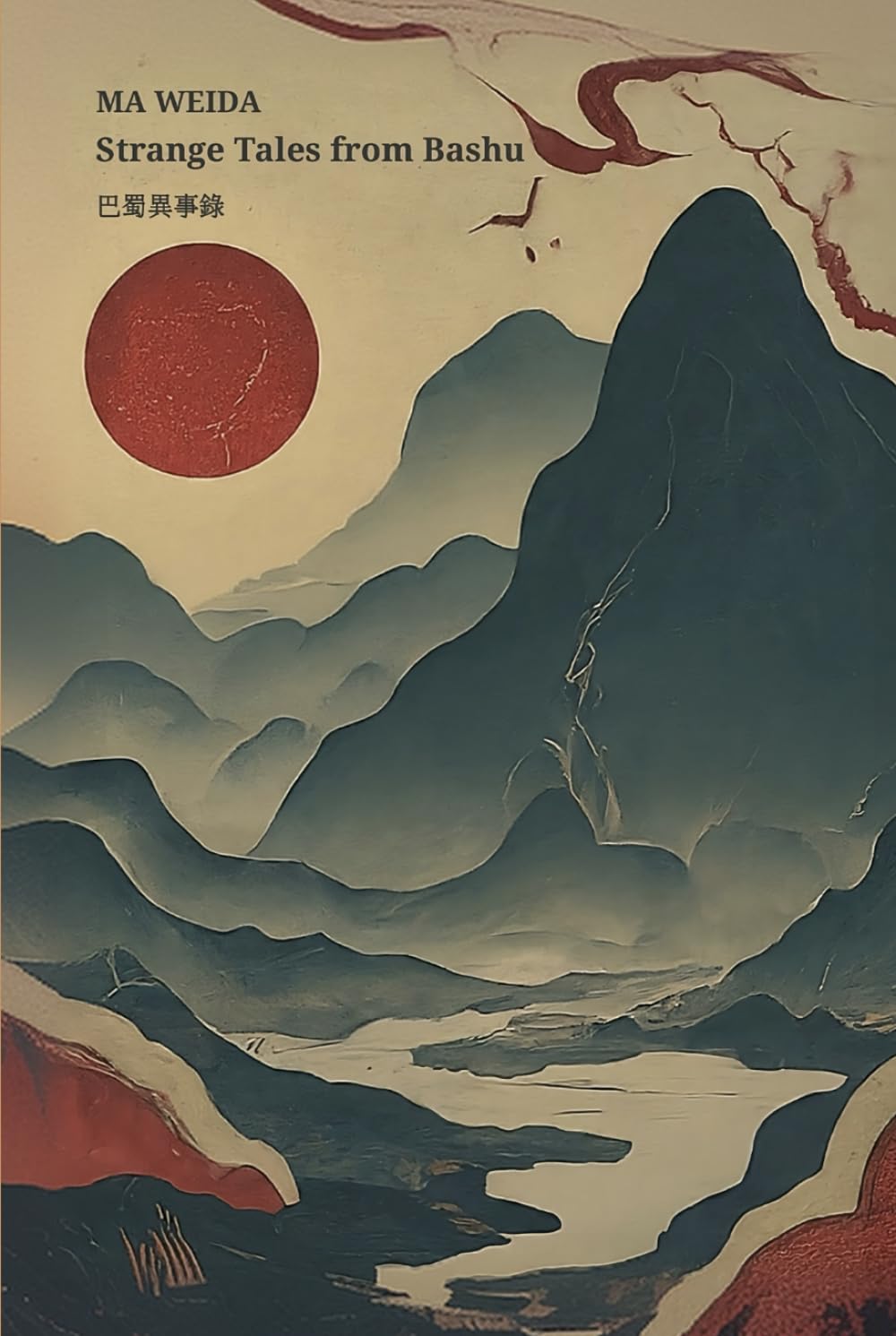 Strange Tales from Bashu