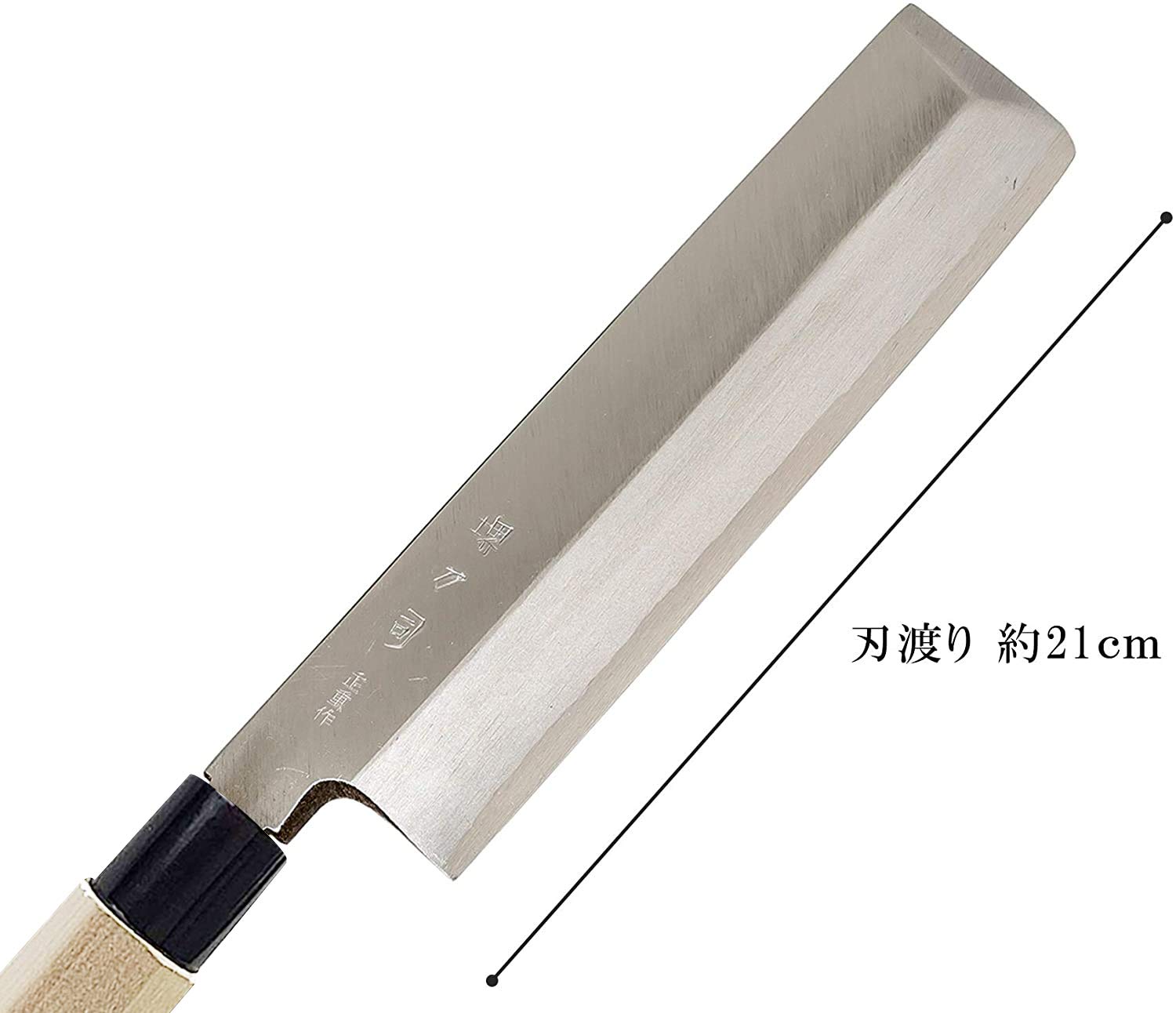 Amazon｜堺刀司 菜切り包丁 シルバー 210mm 正重 薄刃 庖丁 A-10006 