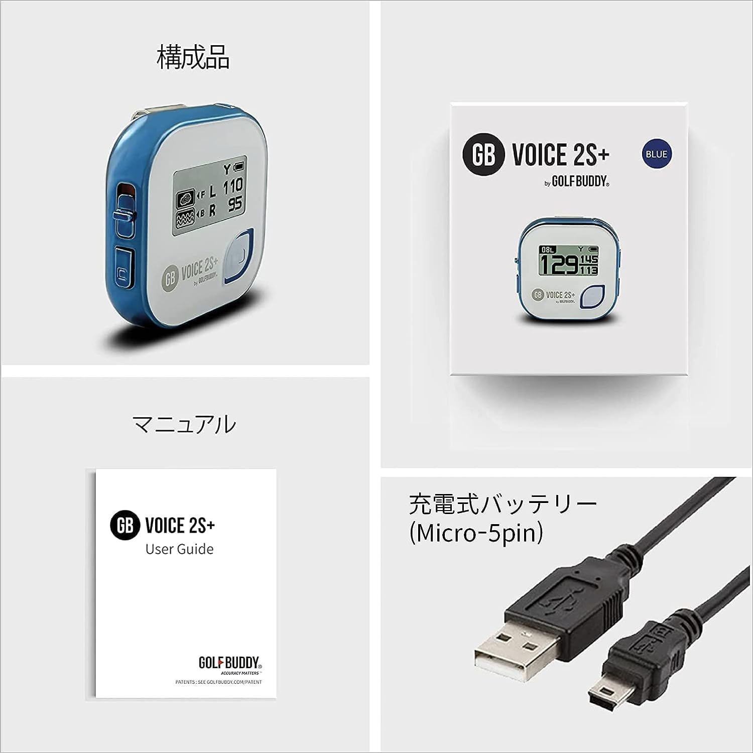 GOLFBUDDY Voice 2S+ Talking GPS Rangefinder, Clip on Hat Golf Navigation, Slope Mode on/Off, 18 Hours Battery Life, Shot Distance Measurement, Preloaded with 40,000 Courses Worldwide