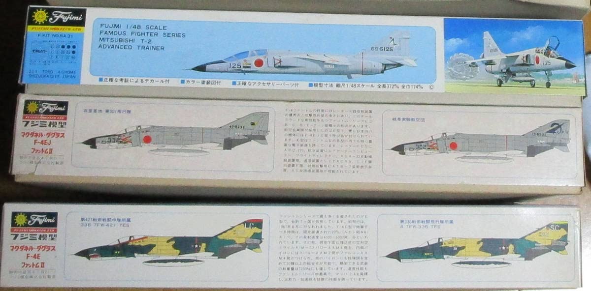Amazon | フジミ 1/48 航空自衛隊他 3機セット F－4E ＆F－4EJ