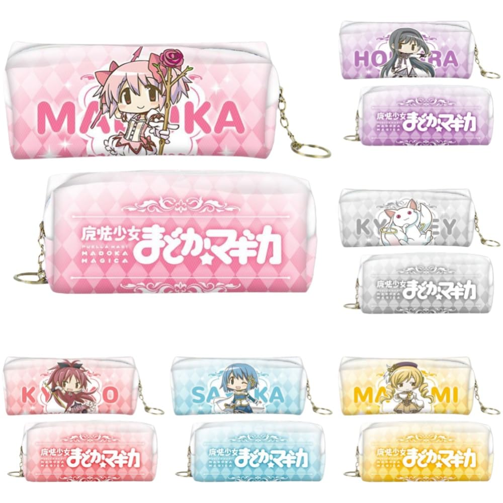 Amazon.co.jp: 魔法少女まどか☆マギカ ペンケース 筆箱 筆入れ 鹿目