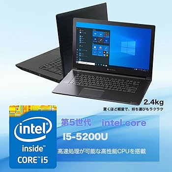 Amazon.co.jp: 【東芝 中古ノートパソコン】dynabook Satellite