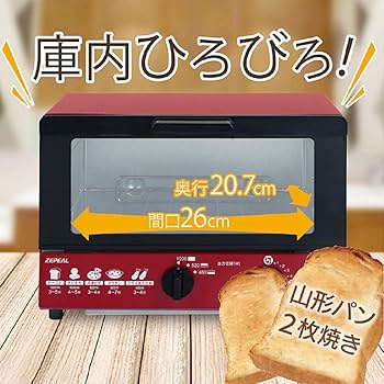 バラ売り可* 沸騰/Boil 7ED 英語foil2枚セット バラ売り可* 沸騰/