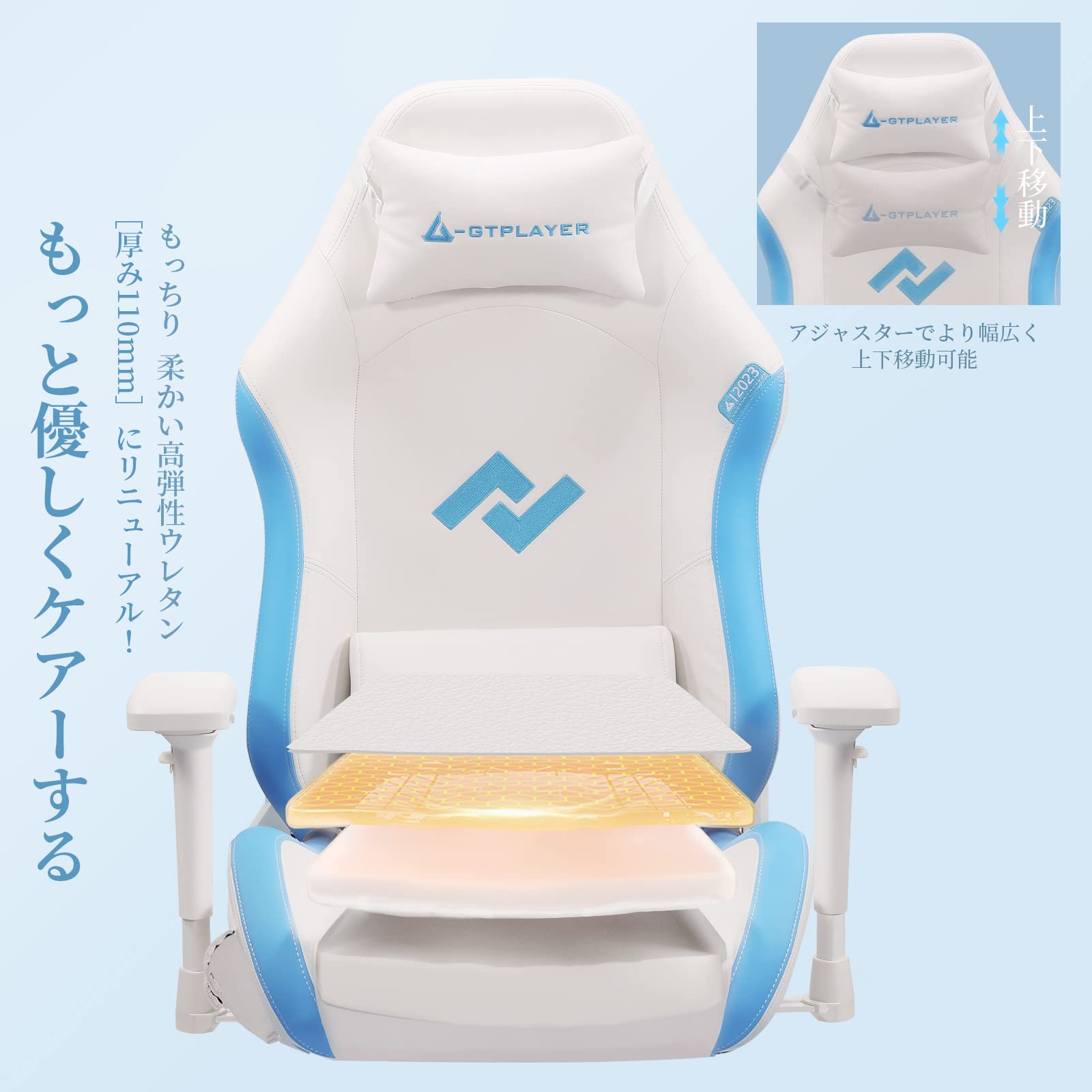 お値下げしました】GTRACING ACEゲーミングチェア Amazon.co.jp 