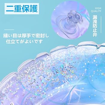 ■■送料無料■COSMICSURF■Hula paani■150cm■調整ビン付 mic21ダイビングショップ[ フィッシュアイ ] WF Solar Flare