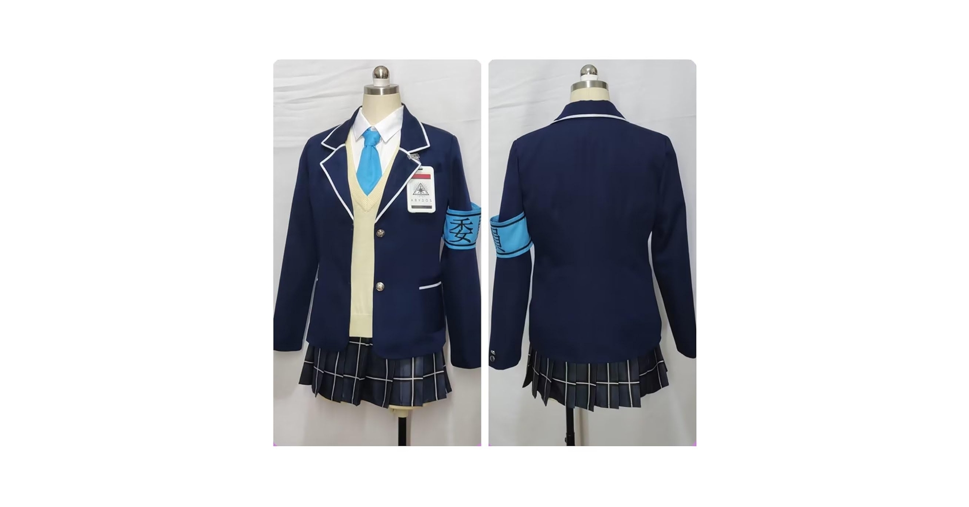Amazon.co.jp: [ミドリ屋] ブルアカ 奥空アヤネ 制服 奥空アヤネ