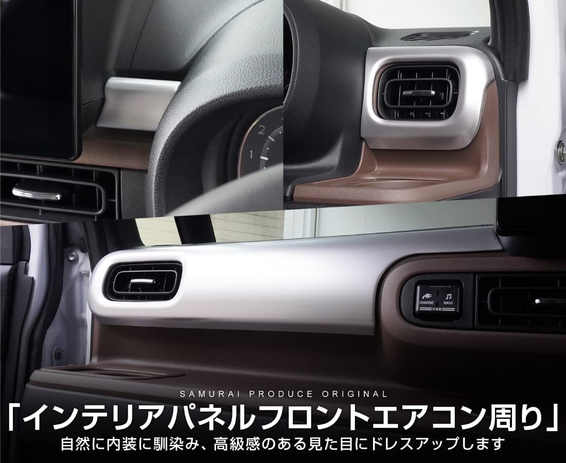 Amazon | サムライプロデュース ダイハツ ムーヴキャンバス LA850S