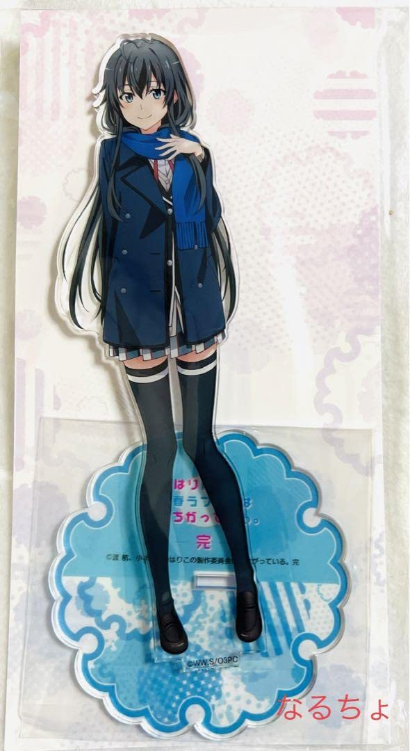 Amazon.co.jp: やはり俺の青春ラブコメはまちがっている。 千葉市