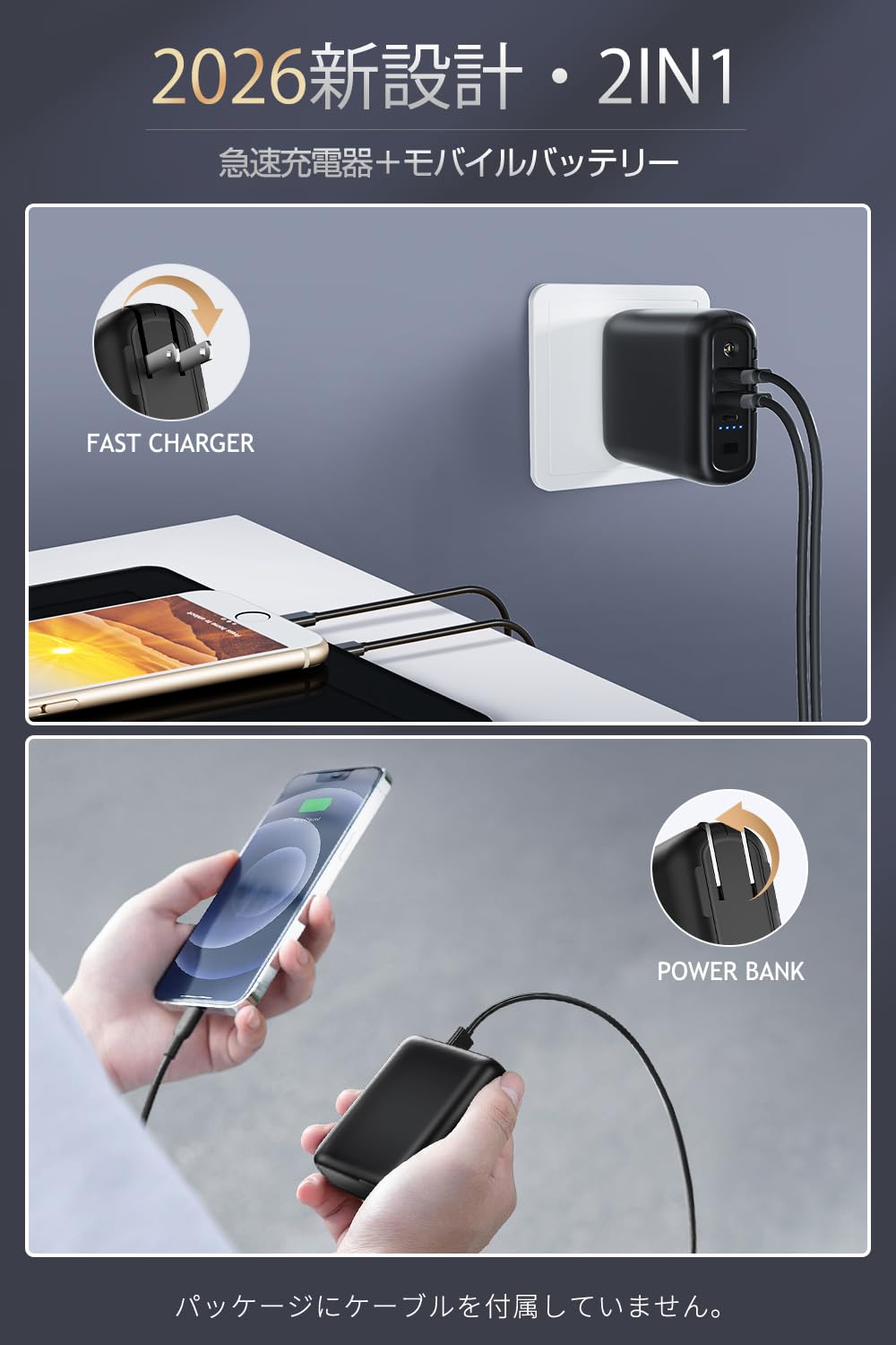 Amazon | モバイルバッテリー 15000mAh大容量 バッテリー 急速充電