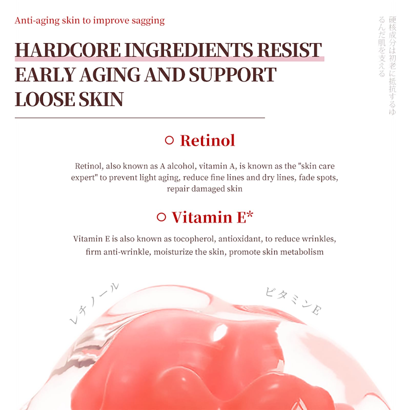 Dr. Lucel 0.4% Retinol Anti-Aging Face Cream 30g / with Vitamin E, Nourishing Skin, Boosts Collagen, Reduces Fine Lines & Wrinkles, Evens Skin Tone, Enhances Skin's Radiance