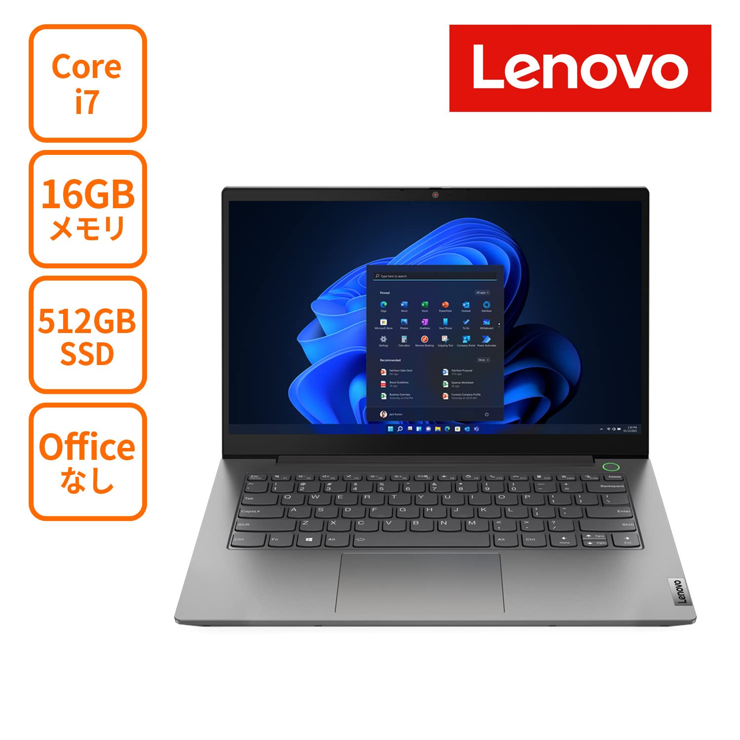 Amazon.co.jp: 直販 ノートパソコン：ThinkBook 14 Gen 4 Core