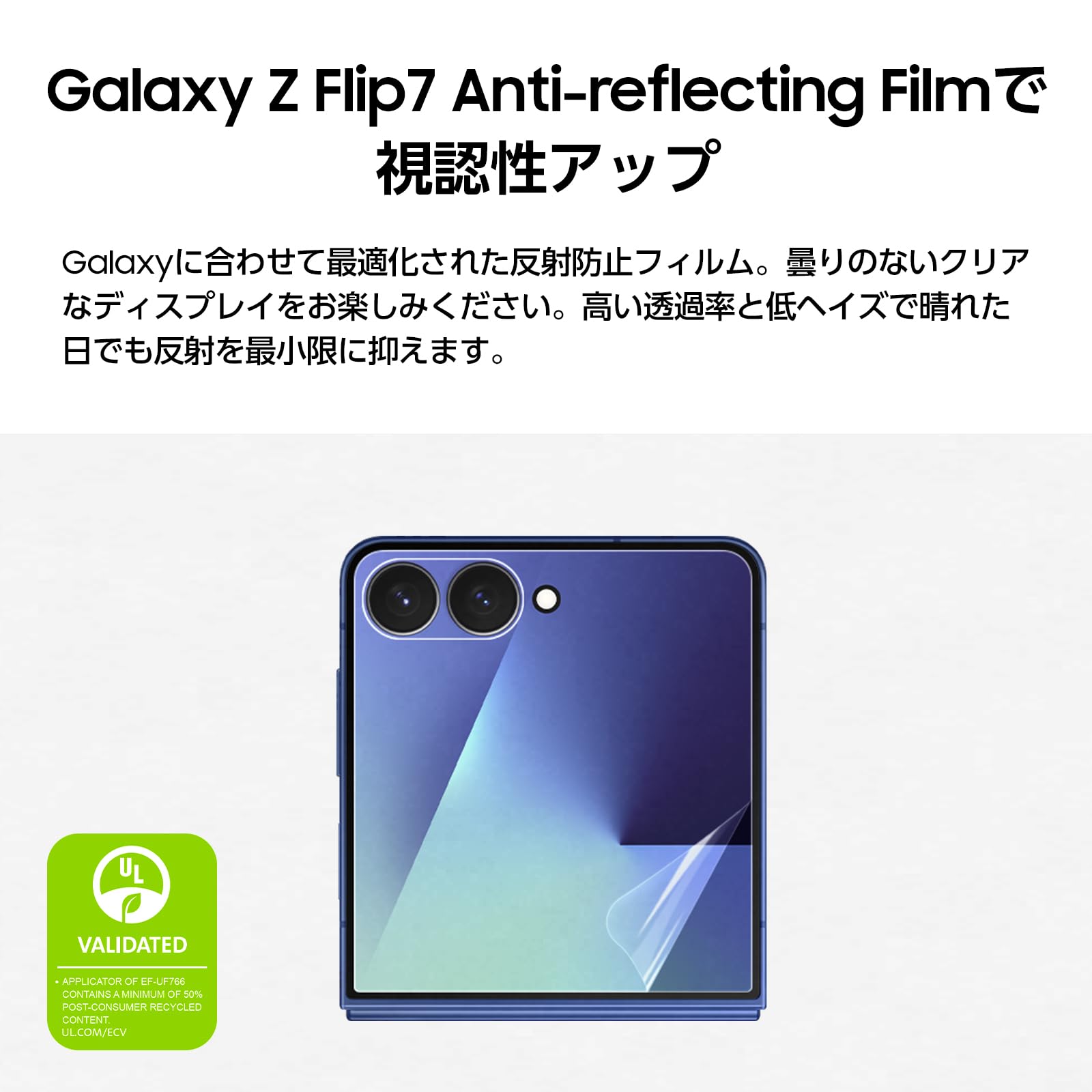 アベンジャーズ　フィルムセル アベンジャーズ フィルムセル アベンジャーズ フィルムセル