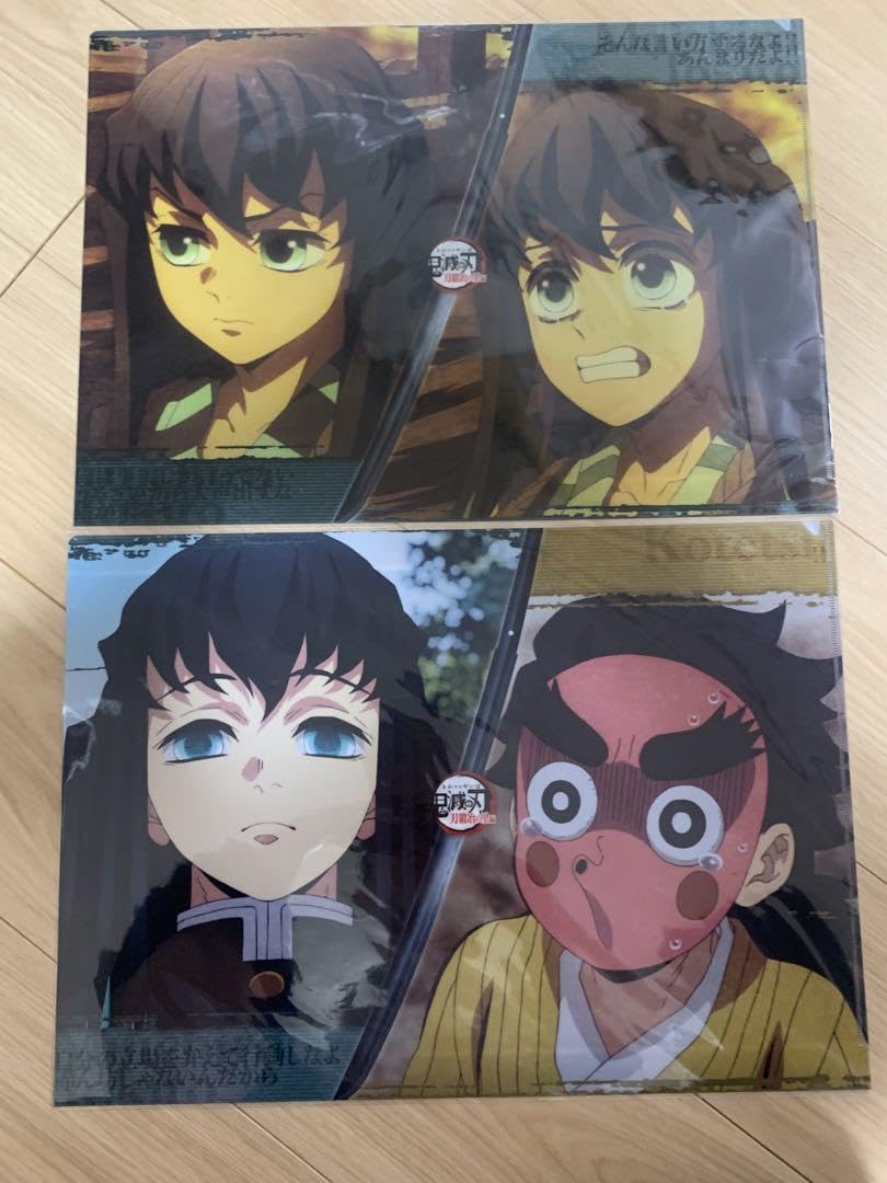 Amazon｜鬼 滅 ufotable リアルタイム 時透無一郎 ランチョン
