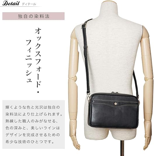 Amazon | [ゴールドファイル] ショルダーバッグ メンズ セカンドバッグ