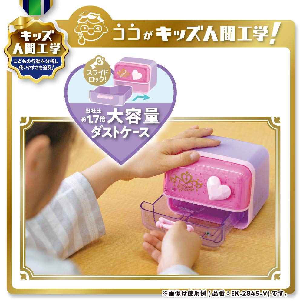 Amazon.co.jp: ソニック 鉛筆削り 電動鉛筆削り イージーピージーα