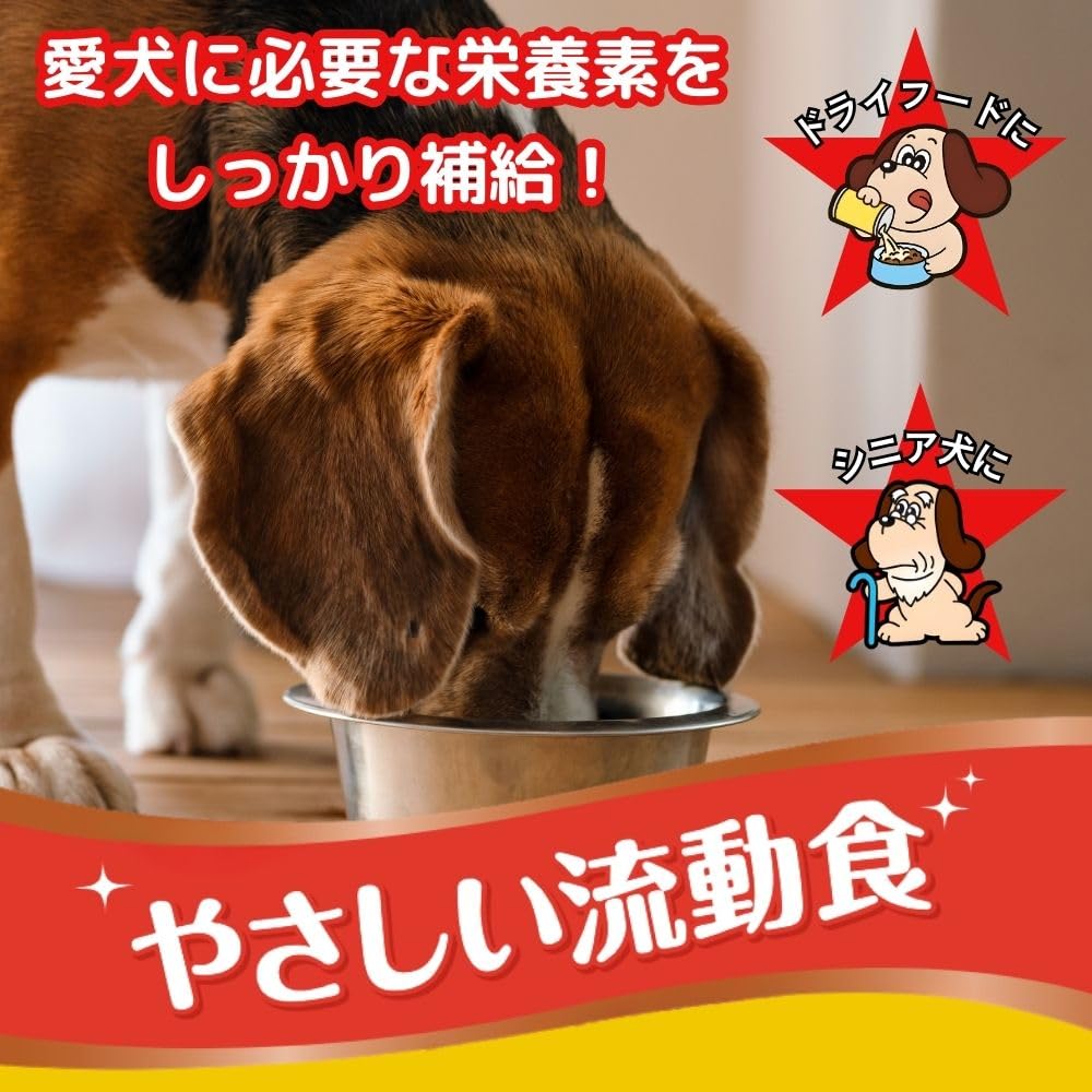 Amazon.co.jp: わんわんカロリー ライフ 275ml × 24本 : ドラッグストア