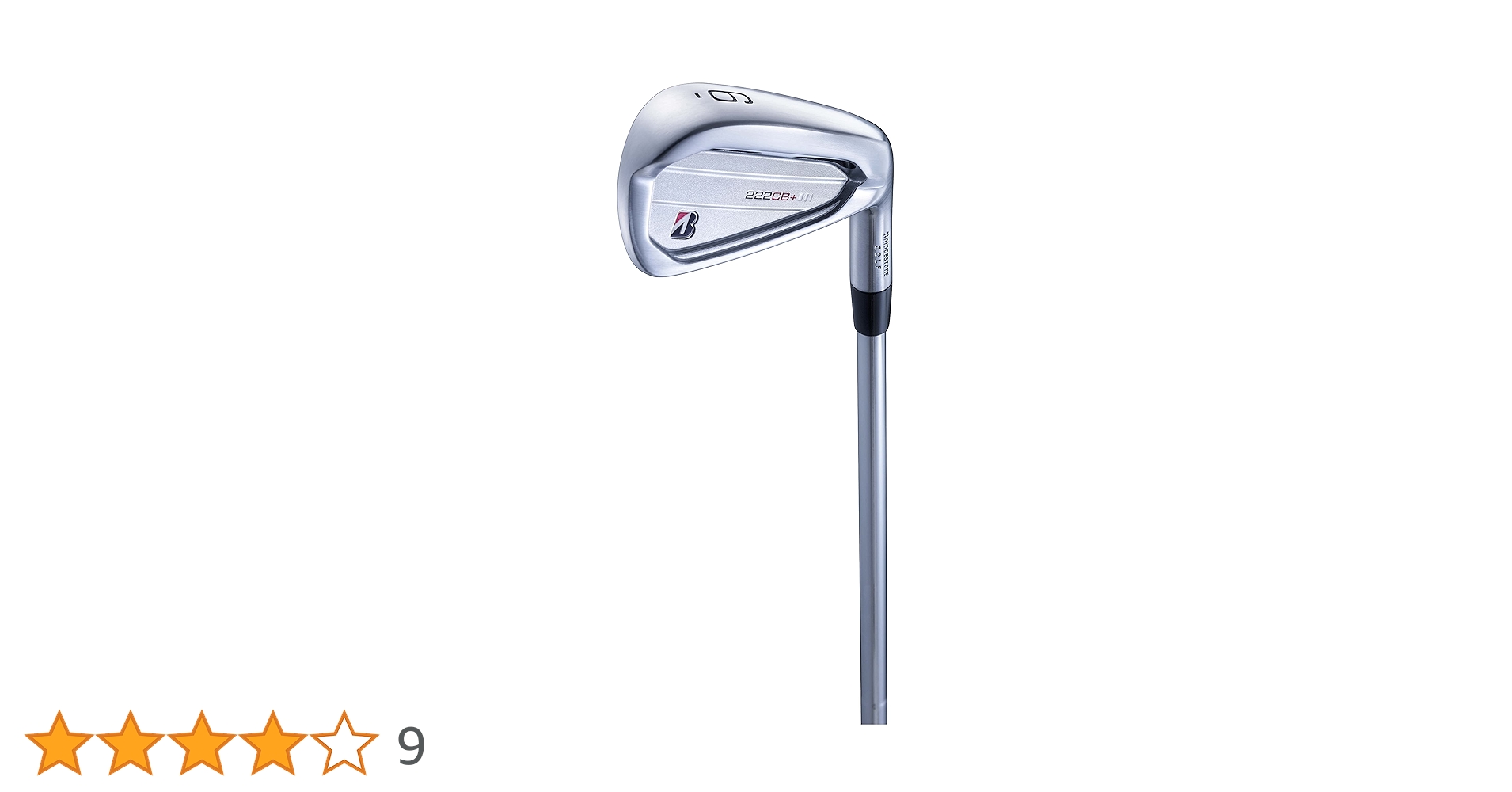 ブリヂストン 222CB + アイアンセット BRIDGESTONE GOLF 【期間限定】 ブリヂストン ゴルフ 222CB+