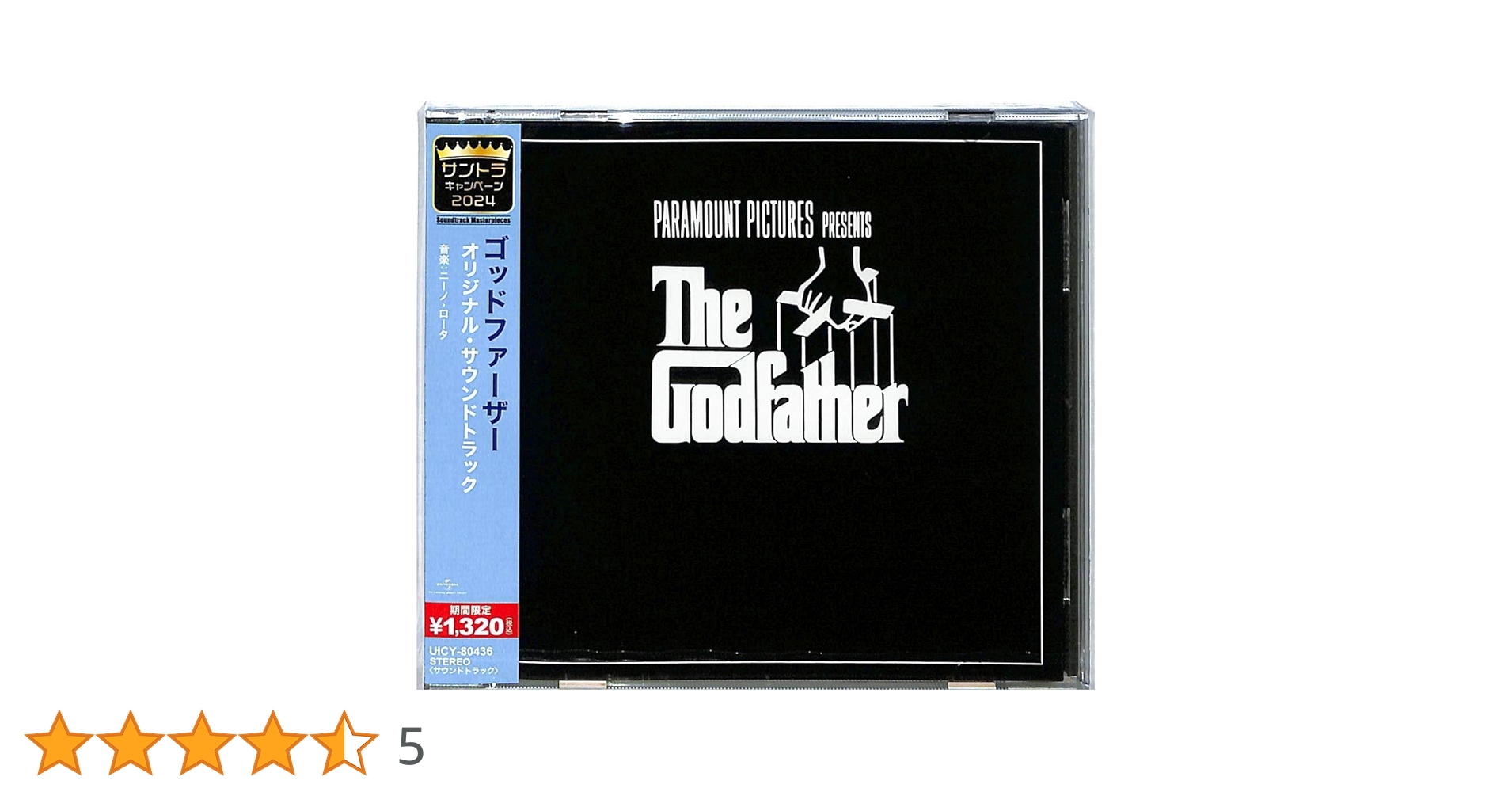 NINO ROTA,新品未開封,ニーノ・ロータ,サウンドトラック Amazon.co.jp: ニーノ・ロータ・ベスト: ミュージック