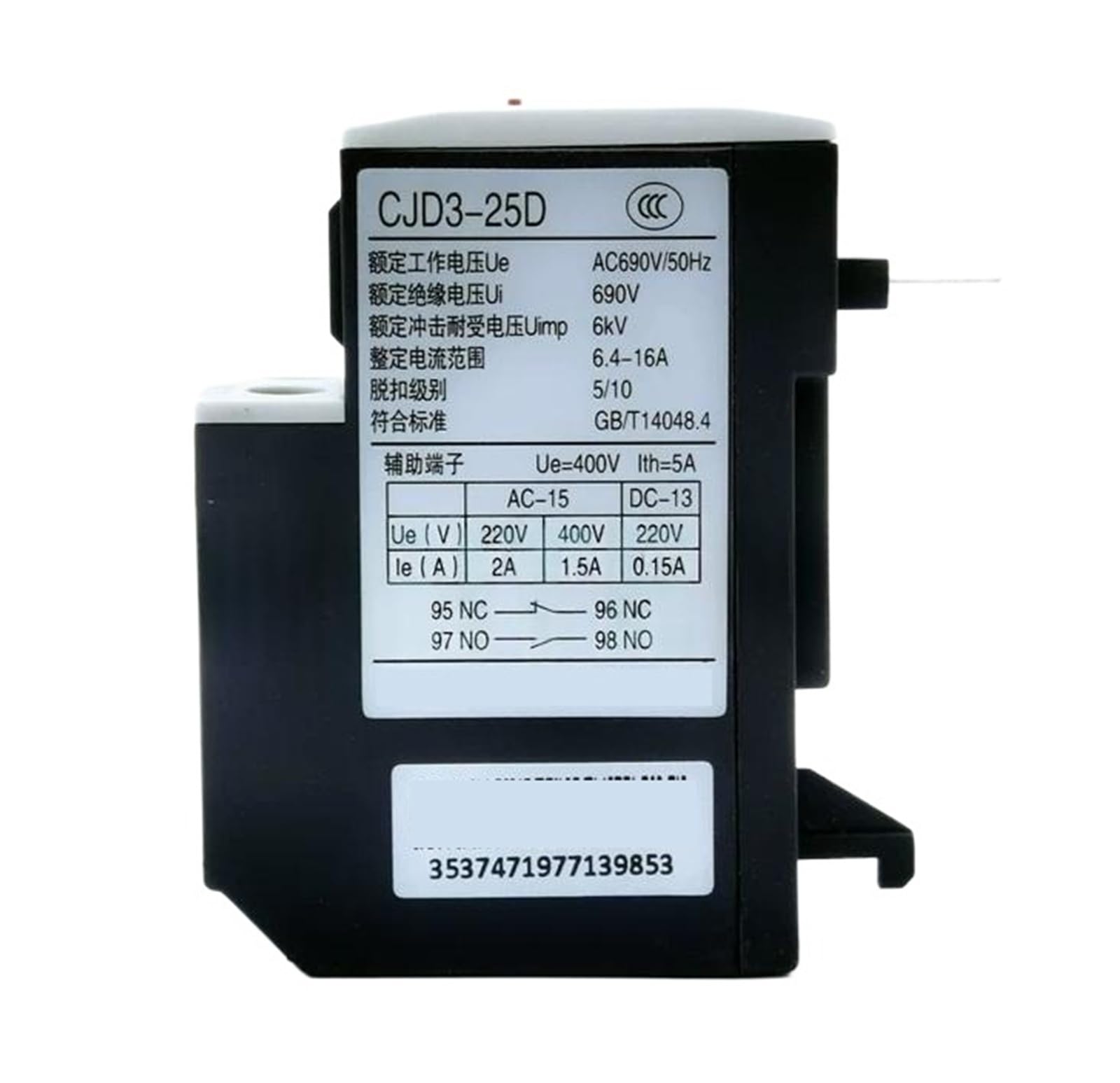 Relè di protezione motore elettronico da sovraccarico termico CJD3-25D 6.4-16A